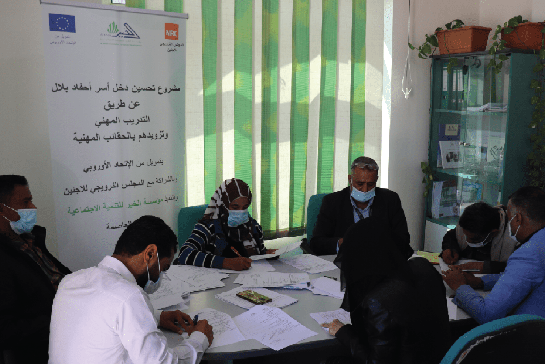 Interviews to select the beneficiaries for diversify livelihoods and income for Al-Muhamasheen families project in Amanat Al-Asimah has started
